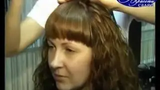 перемена образа