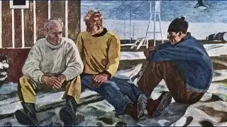 Полярники