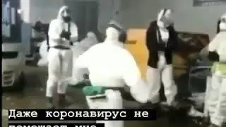 Темнота love ( эхх этот коронавирус, куда не смотри везде приколы связанные с ней🤦😂🙄😂😂