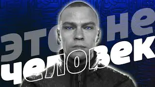 Detroit: Become Human's Biggest Deception