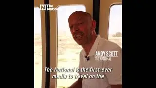 SkyPods - The National berichtet