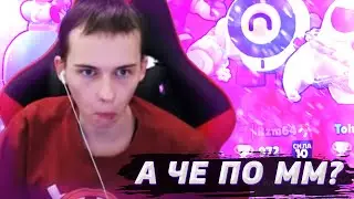 БИСТ ПОПАЛСЯ ПРОТИВ RZM64 В ГЕМАХ | Нарезка со стрима LoKsik