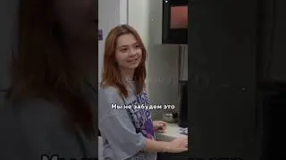Nepeta/Конец лета/AmeliSav0.2
