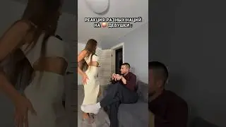 у какой нации больше знакомо?