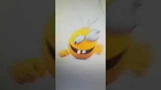 БЯ БЯ БЯ