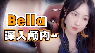[Bella ASMR] Go deep into the skull and accompany you to sleep~