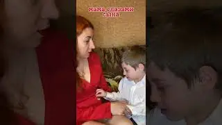 Интересно услышать мнение ребенка о себе. Особенно в конце🤣🤣🤣