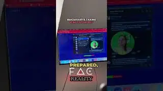 FAC REALITY ✨