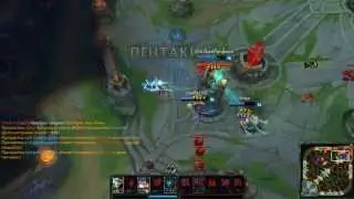 Kalista Pentakill [Fifth pentakill]