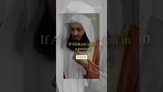No one Knows Your Problems, Mufti Menk