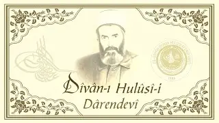 Divanı Hulusi Darendevi | Tanıtım Belgeseli