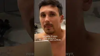 жизненнее уже не будет 🥲 держимся! #рек #ютуб #санкции