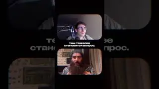Чем ближе к столу, тем тяжелее вопрос!