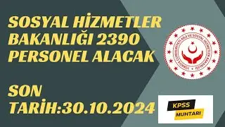 AİLE SOSYAL HİZMETLER BAKANLIĞI  SÖZLEŞMELİ PERSONEL ALACAK  BAŞVURUSU NASIL YAPILIR? #memuralımı