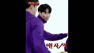 [ATEEZ/SEONGHWA] 도전에 목숨 걸었음
