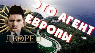 ВАЛАКАС ПРО НАВАЛЬНОГО