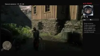 Прямой показ PS4 от korygain
