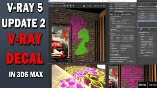 How to use V-ray Decal |V-ray 5, Update 2 | New feature