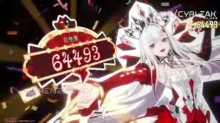 [4.7 BETA] New weekly boss + Aeon ★ Aha animation showcase | Honkai: Star Rail