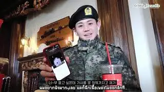 [THAI SUB] 190226 [Behind] HIGHLIGHT Yang Yoseob - You've worked hard! Yang! Yo! Seob!dongwon