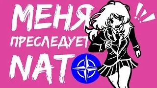 Бредовые и смешные сны (Анимация)