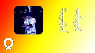 T·808 - 4Ularil ( Lyrics Video )