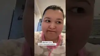 Мой мозг 🧠 в самый ответственный момент