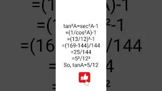 Three mcq questions for class10