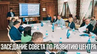 В ВДЦ 