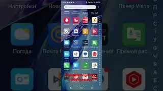 обнал пушки/актуальный способ