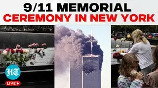 9/11 Anniversary LIVE | 9/11 Anniversary Ceremony Held at National September 11 Memorial And Museum