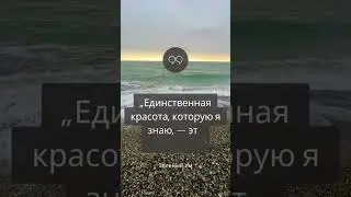 #здоровье