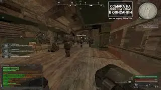ВСЕМ ПРИВЕТ ДАЙТЕ ПОЖАЛУЙТА ДЕНЕГ | STALCRAFT