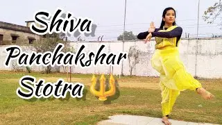 Shiva Panchakshar Stotra l Nritya Udaan presents l Shivratri Special