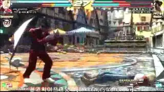 TTT2 Only practice vs Knee