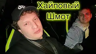 БУСТЕР и САТИР 👕 Покупаем хайп-шмот Владимиру | IRL Шоппинг