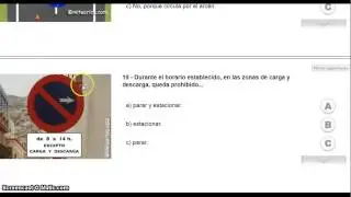 Driving test of Spain  in Urdu