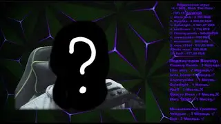 Моё Первое Видео с ВЕБКОЙ
