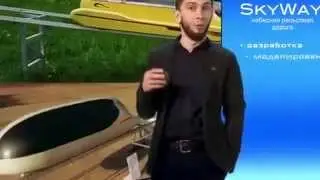 RSW Systems   ОТЗЫВ ИНВЕСТОРА