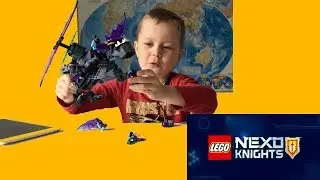 Китайское Лего Bela Nexo Knight 10702 (аналог LEGO 70353) Летающая горгулья