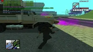 Разыбали авик