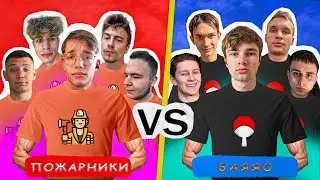 АМАТОРСКИЙ ТУРНИР CS:GO 5x5 ПОЛУФИНАЛ