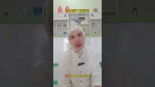 ТИЗЗА ВА БУГИМ ОГРИКЛАРИ TIZZA VA BOGIM OGRIQLARINI DAVOLASH CHORASI