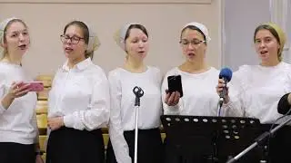 Хоровая, певческая конференция Уральского региона