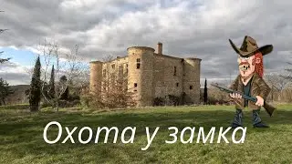 Девчонки на прогулке. Суббота. 