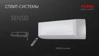 Рекламный ролик FUNAI