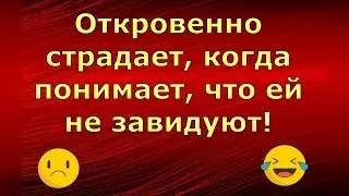 Лeна LIFE \ Лена и Ваня LIFE \ Откровенно страдает, когда понимает, что ей не завидуют! \ Обзор