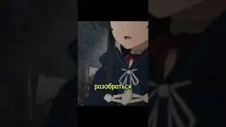 ПОЛУЧИЛ ЛИМИТКУ😮 #аниме #anime #animeshorts