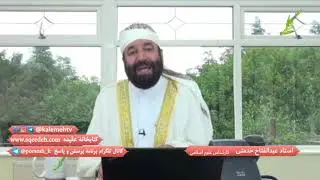 خدا به چه صورت بوجود آمده و چگونه خلق شده است!؟