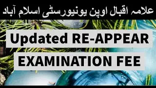 How to calculate reappear fee | AIOU INFO